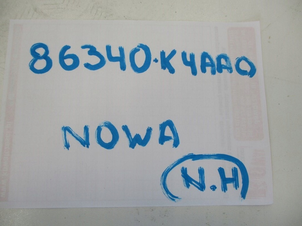 фото №10, Кришка роз'єм заряджання hyundai kona електрик