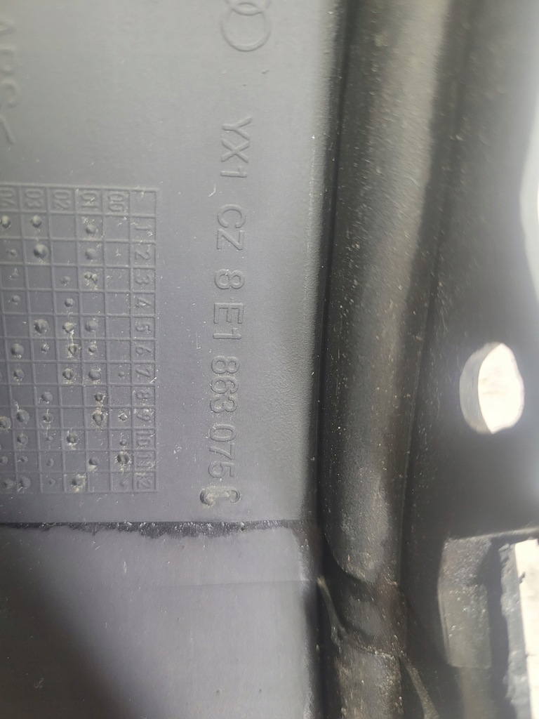 фото №7, Защита pod руль стойки audi a4 b7 8e1863075c