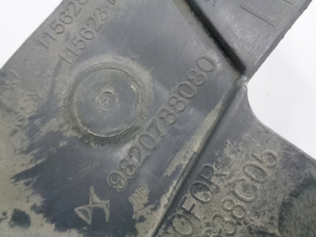 фото №3, Подкрылок левый задняя citroen ds3 crossback