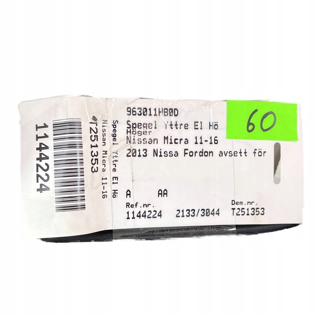 фото №6, Часть зеркало nissan micra c+c 963011hb0d