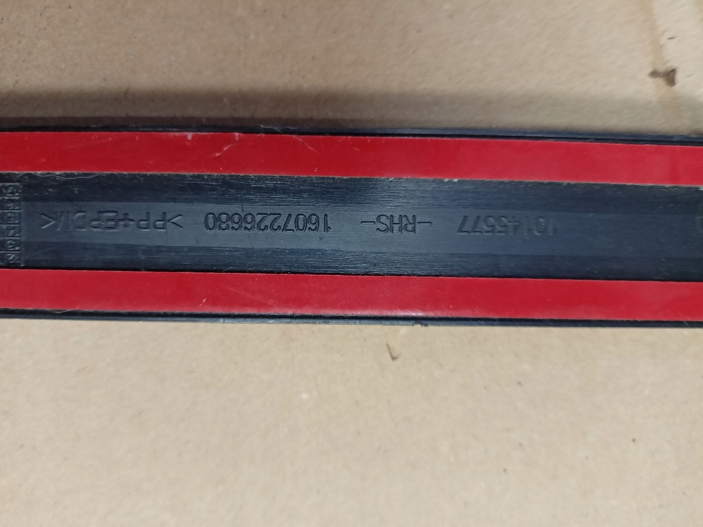 фото №5, Peugeot 108 citroën c1 ii молдинг дверь левая правая