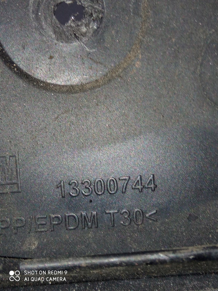 фото №5, Opel zafira c направляющие крепления бампера задняя набор