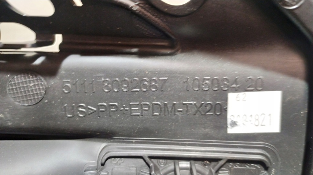 Решітка ліва бампера передній bmw x5 g05 Зі Шроту