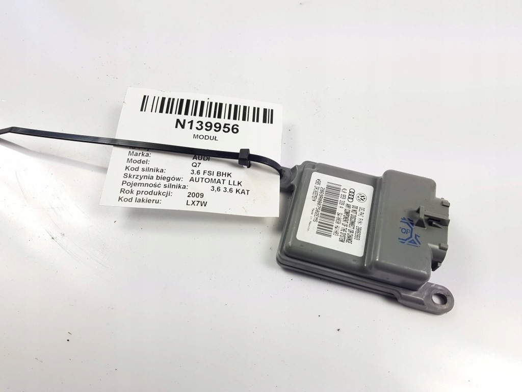 фото №1, Модуль сидіння 4l0959339a audi q7