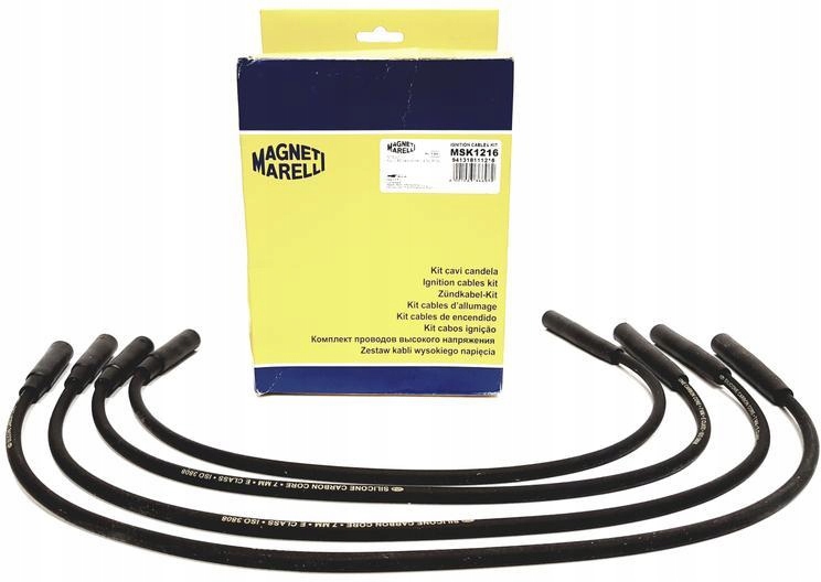 фото №1, Набор трубопровод зажигания magneti marelli 941318111216