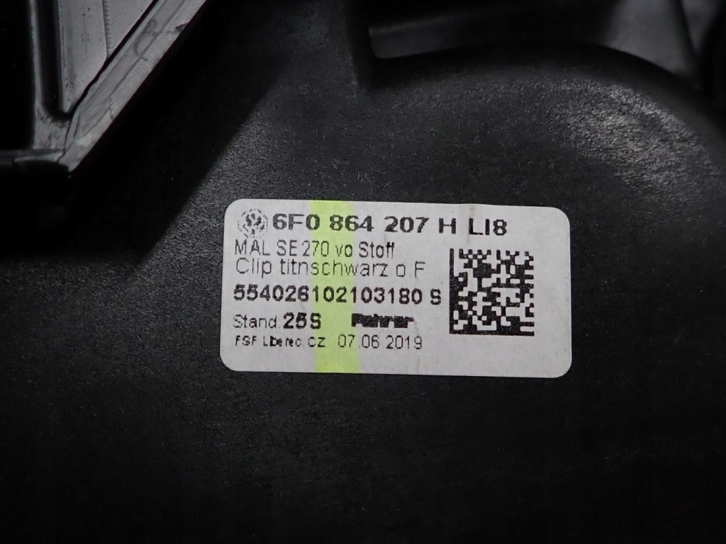 фото №16, Туннель подлокотник europa оригинал 6f0864207h seat ibiza v 6f fr 19r