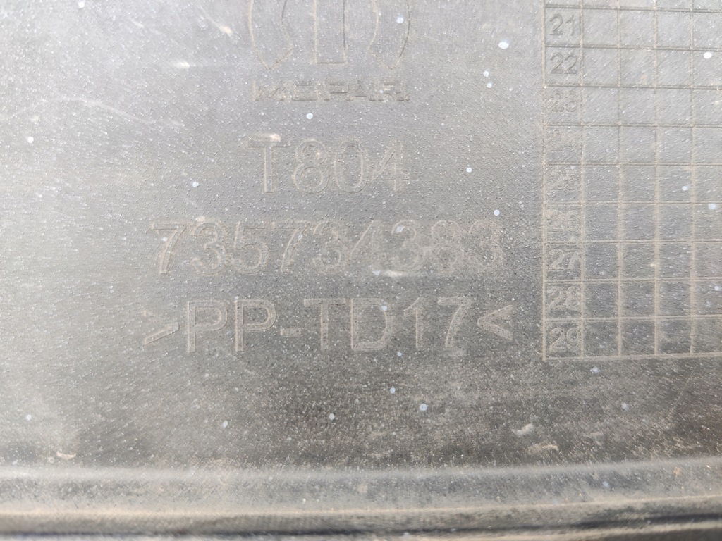 фото №10, Бампер fiat tipo 2 cross