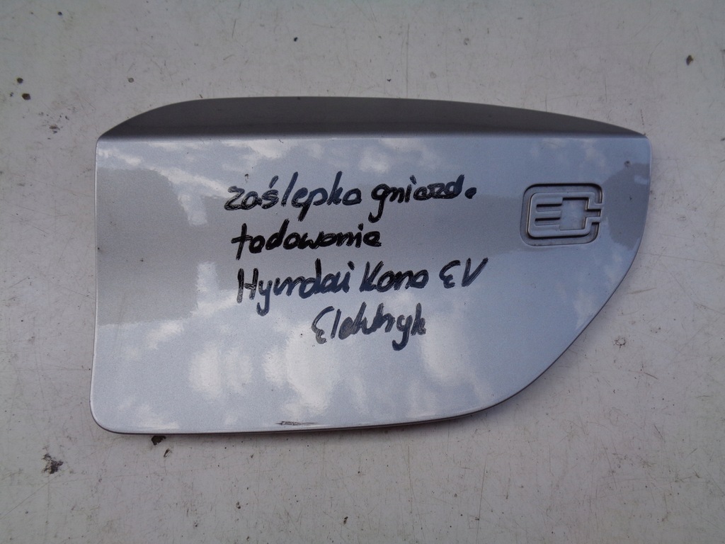 фото №1, Крышка заглушка разъём зарядки hyundai kona электрик ev lift