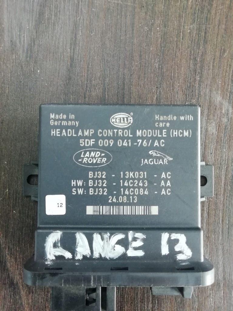 фото №6, Модуль світла evoque bj32-13k031-ac