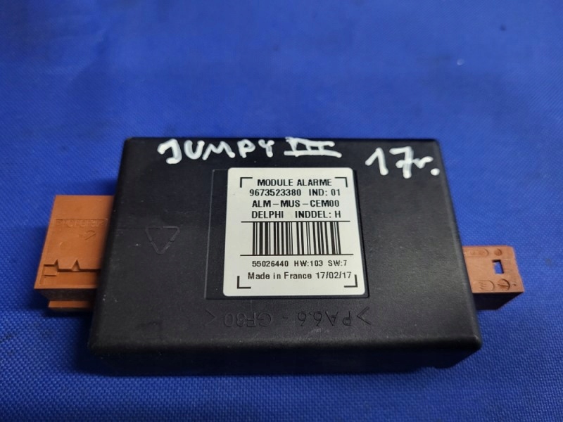 фото №1, Модуль блок управления сигнализация expert iii jumpy iii