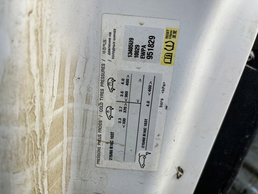 фото №7, Jumpy scudo expert l2h1 дверь крыло четверть 2013-2016 ewpa