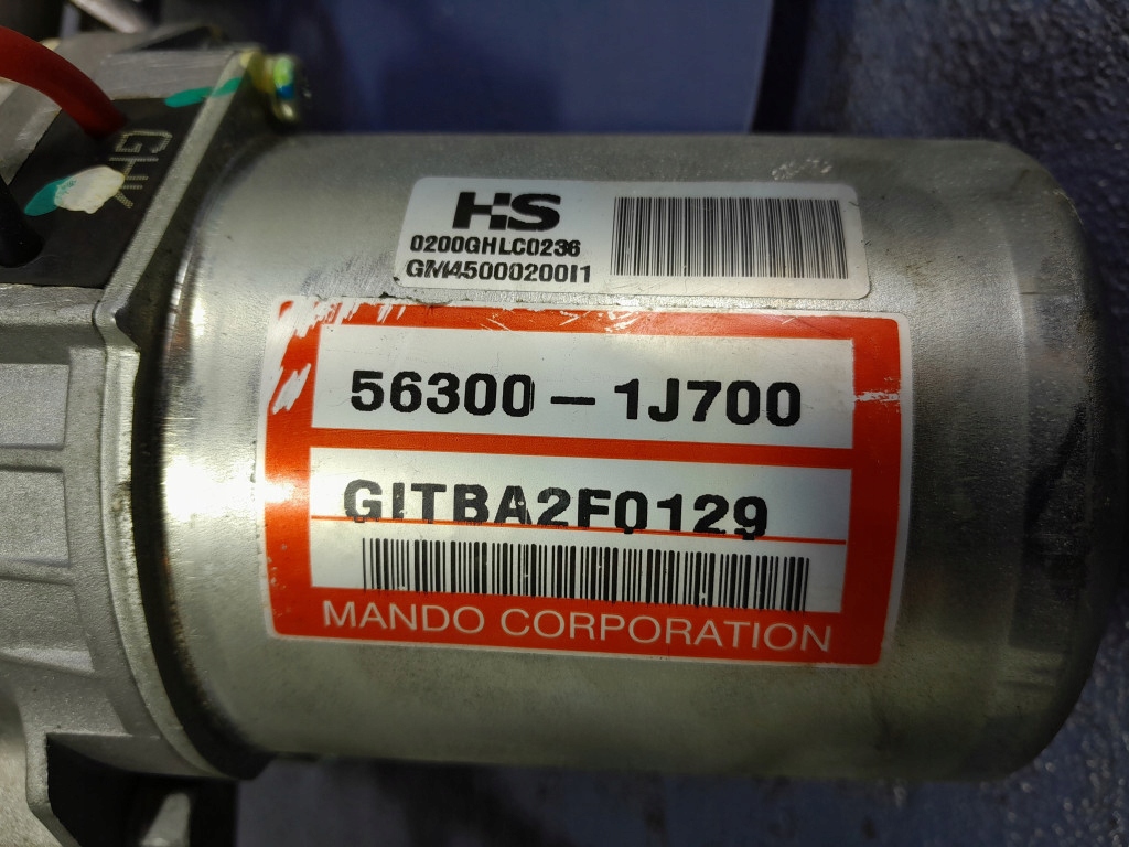 фото №9, Hyundai i20 i колонка усилитель электрический модуль 56300-1j700