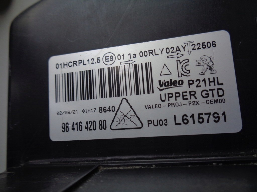 фото №10, Лампа левая фара peugeot 208 ii 19- full led