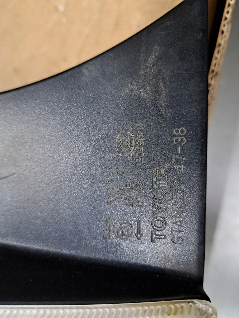 фото №6, Задняя лампа toyota prius 2009-2012 europa