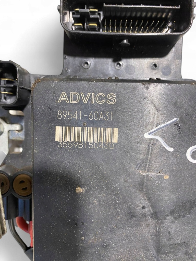 фото №8, Toyota land cruiser j150 насос тормозная 8954160a31