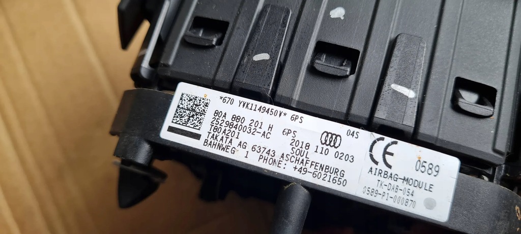 фото №14, Sq5 80a подушка руля водителя подушка безопасности sline 80a880201h