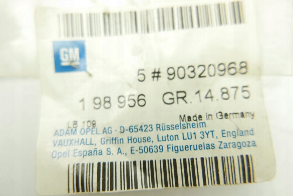 фото №5, Підкладка поперечина безпеки opel combo 90320968