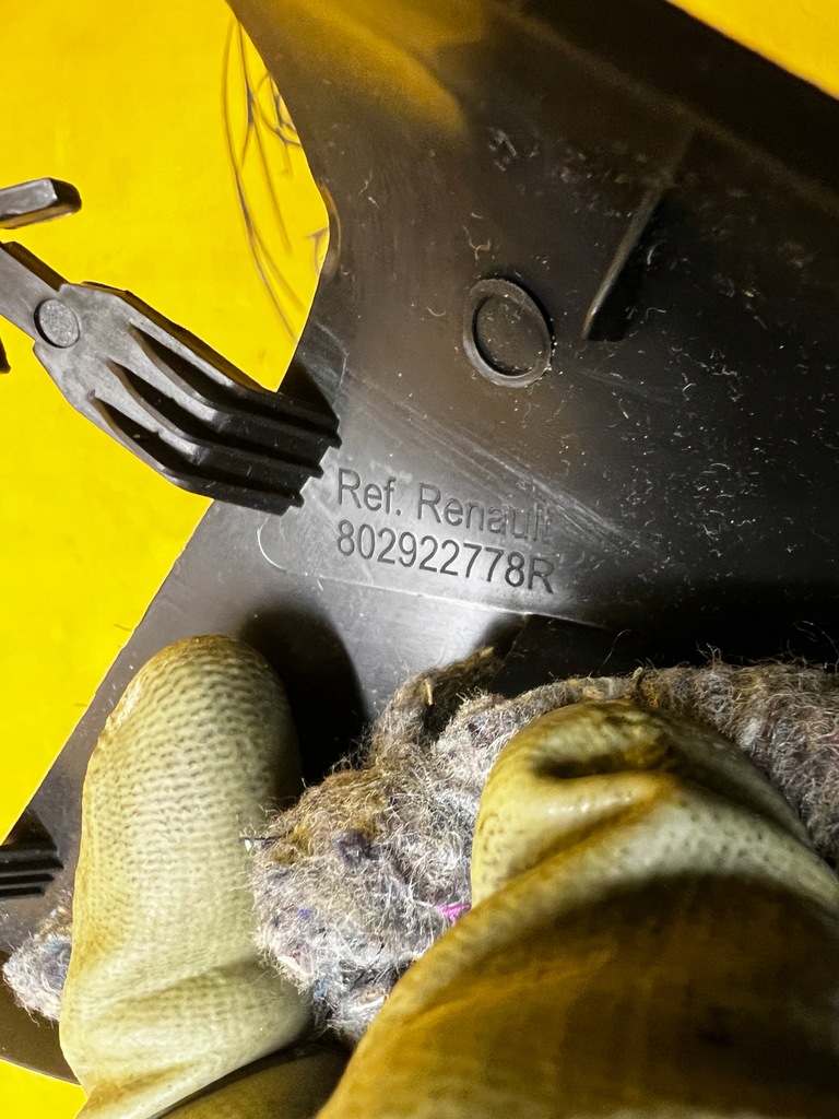 фото №4, Заглушка защита накладка правая renault espace vi austral