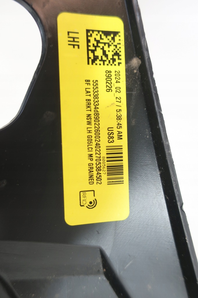 фото №9, Кронштейн бампера усилитель левая m набор bmw x5 g05 8085627