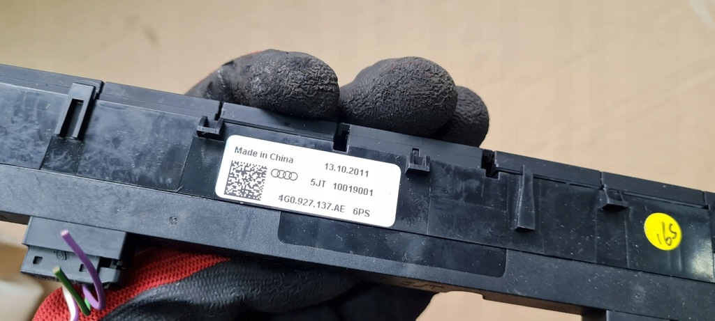 фото №9, A7 4g s7 панель кнопок pdc крышки 4g0927137ae