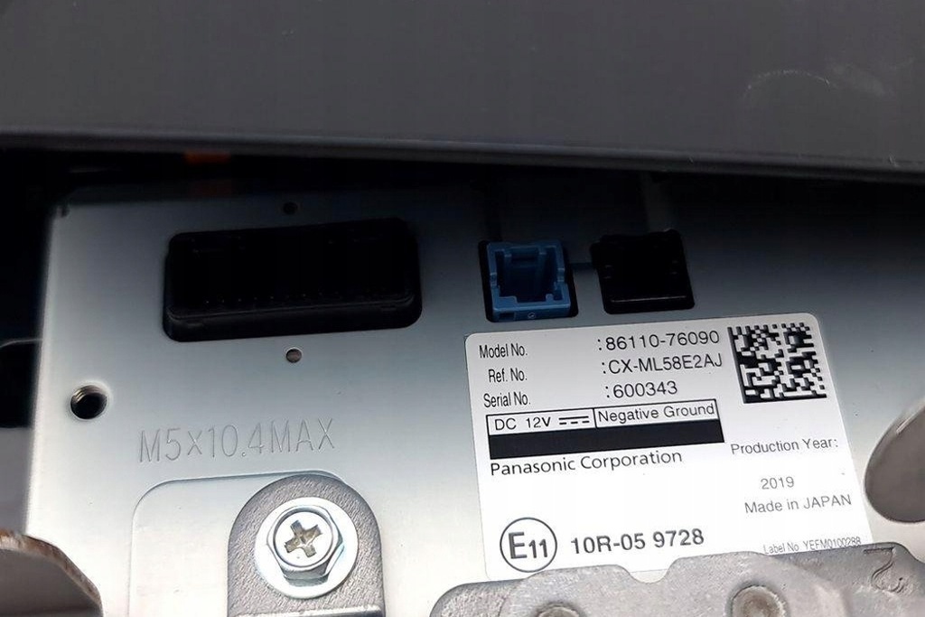 фото №7, Экран навигации lexus 8611076090 2.0l 2020