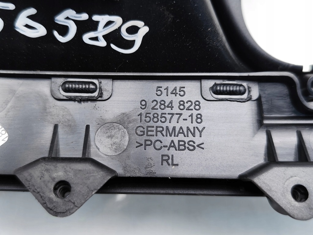 Bmw i8 декор тунель середнього 2018 coupe 2/3dr 9284828 158577-18 14-20 Зі Шроту