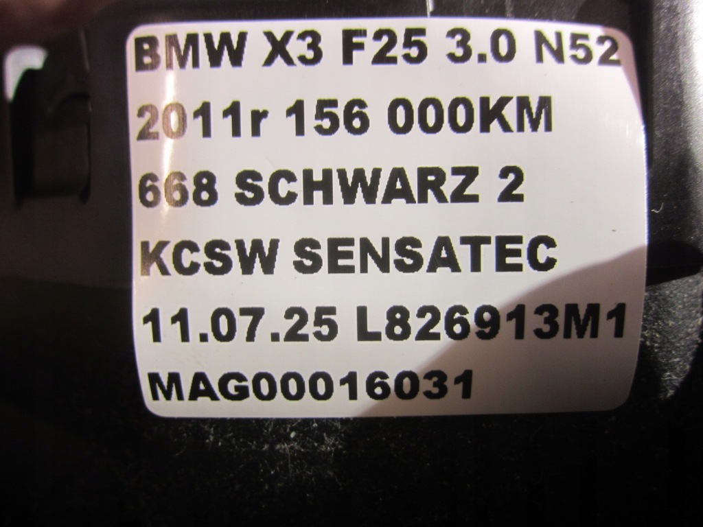 Bmw x3 f25 америка x5 подушка водія подушка безпеки америка 6868412 32306799611 6888432 Ціна