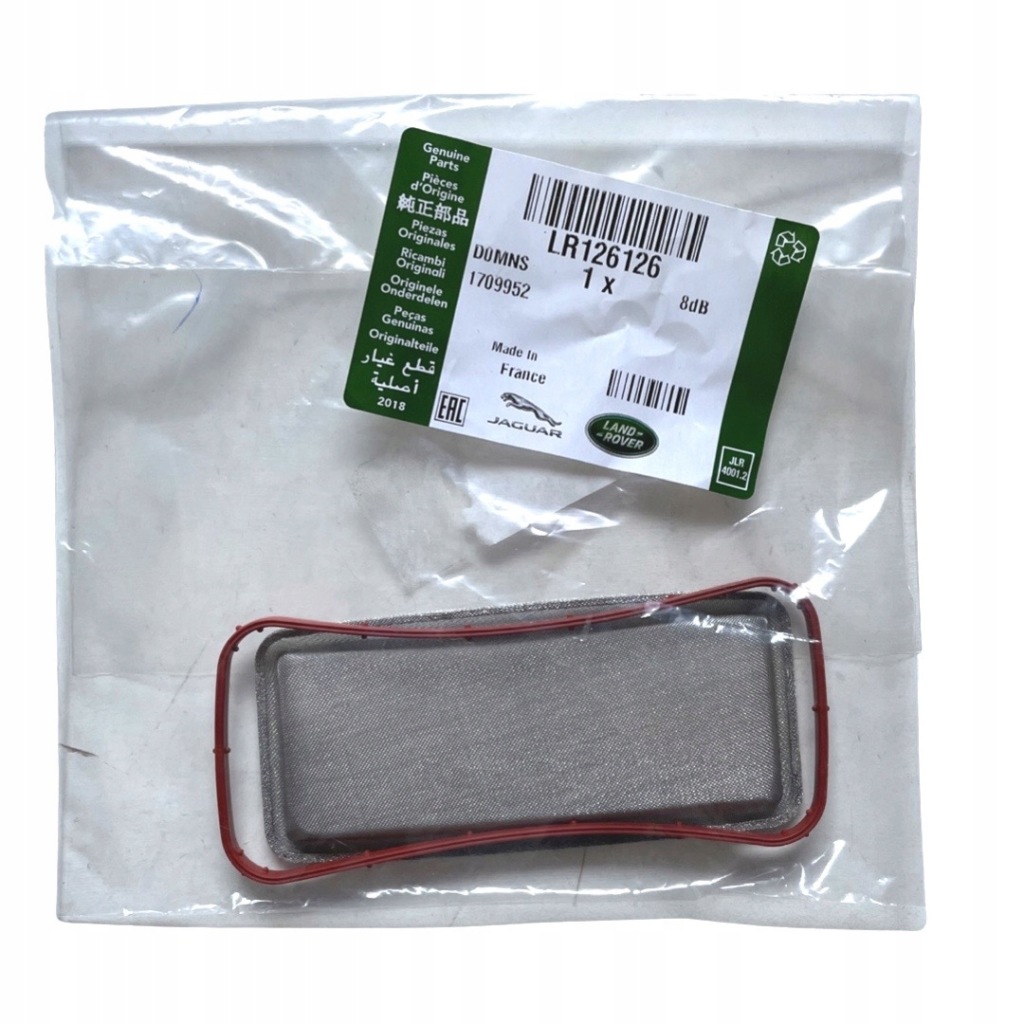 Купити Сітка фільтр радіатор вихлопних газів range rover sport velar evoque 2.0 дизель