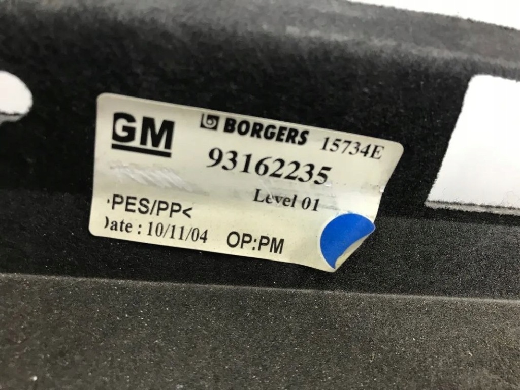 Обшивка opel tigra b 04-09 бардачок сітка багажник Київ