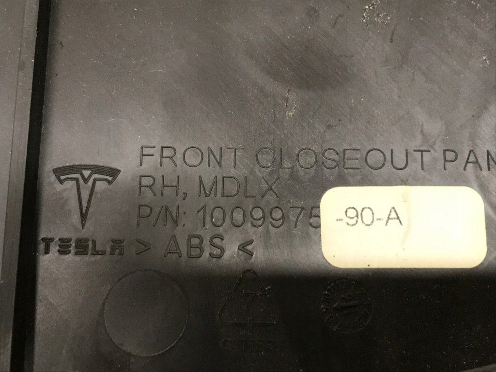 Tesla model x защита дверь правых перед Оригинал