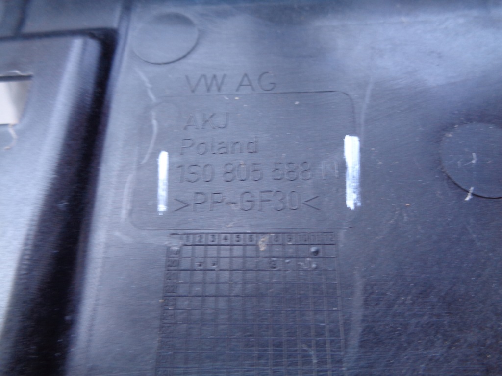 фото №8, Усилитель pas передний vw up 1s 1s0