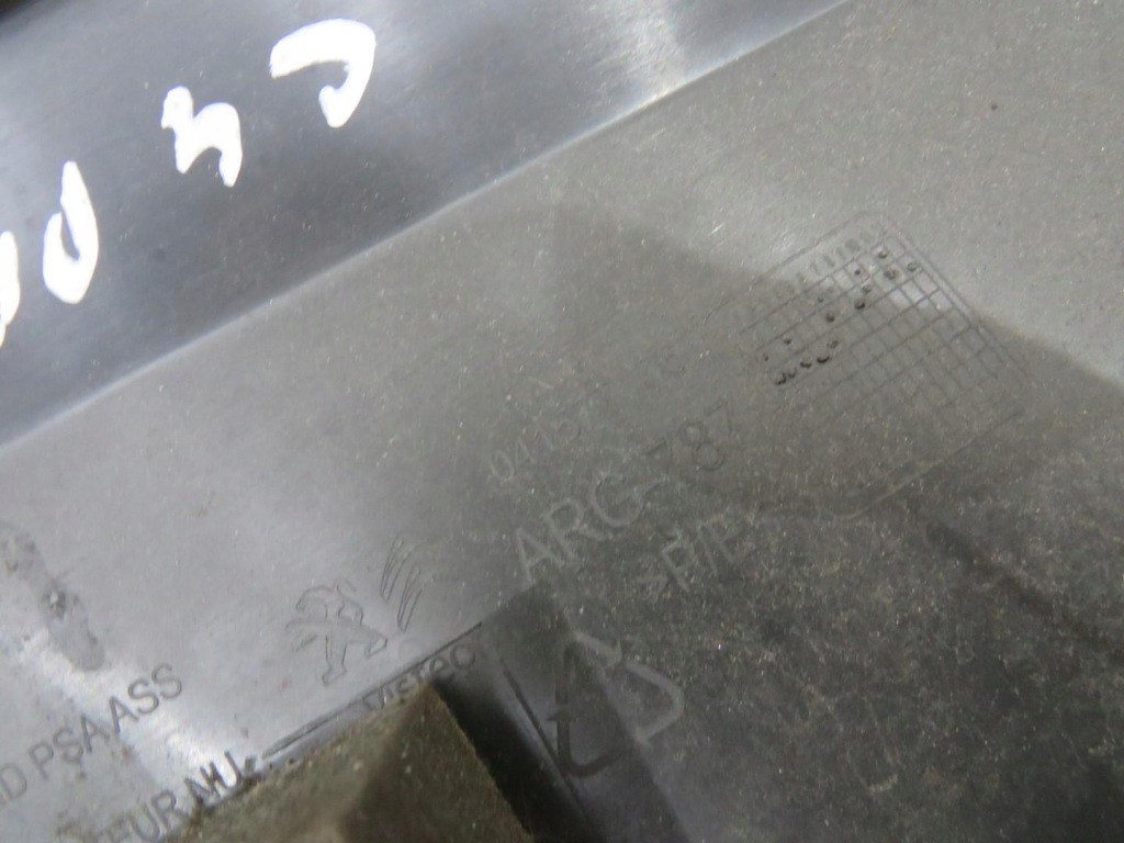 фото №4, Обшивка дверь левый задняя c4 grand picasso ii