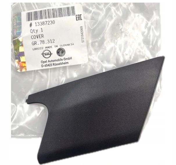 фото №1, Заглушка противотуманной фары перед левый astra j оригинальный номер оригинал 13387230