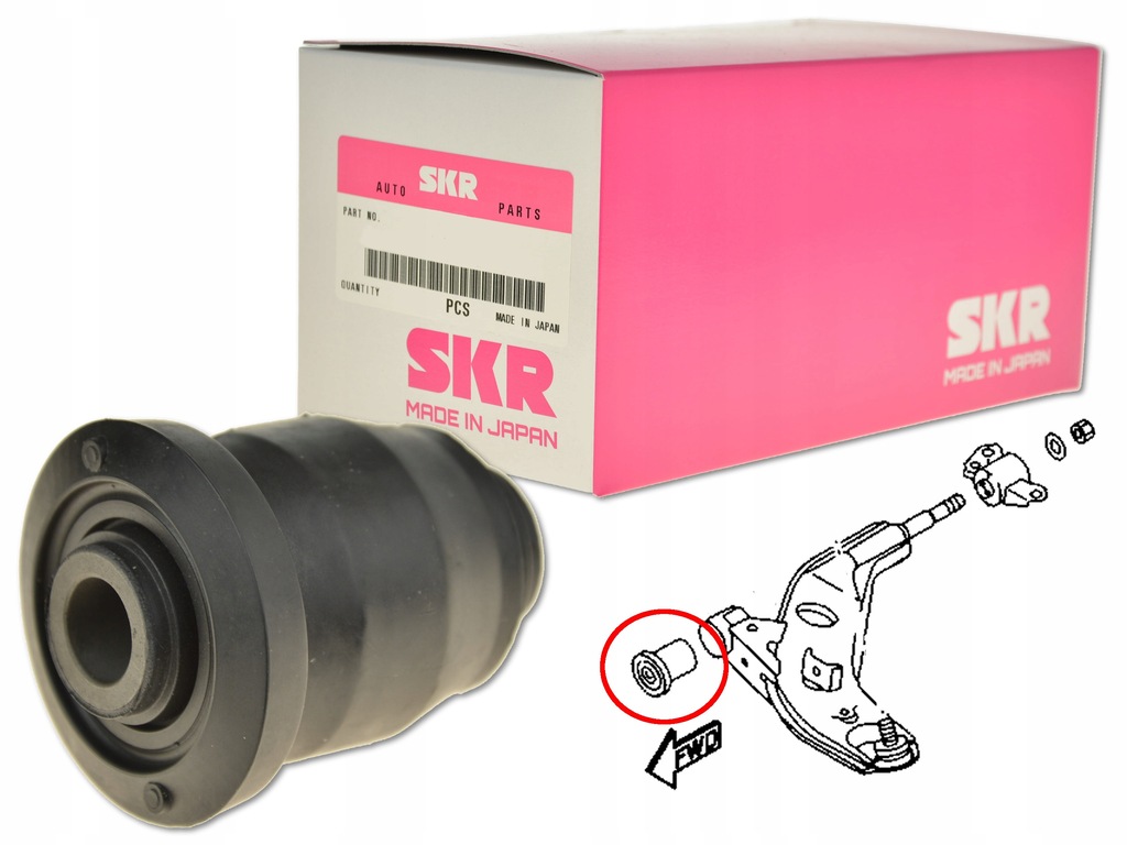 фото №1, Mazda xedos-6 92-98 втулка рычага перед передняя