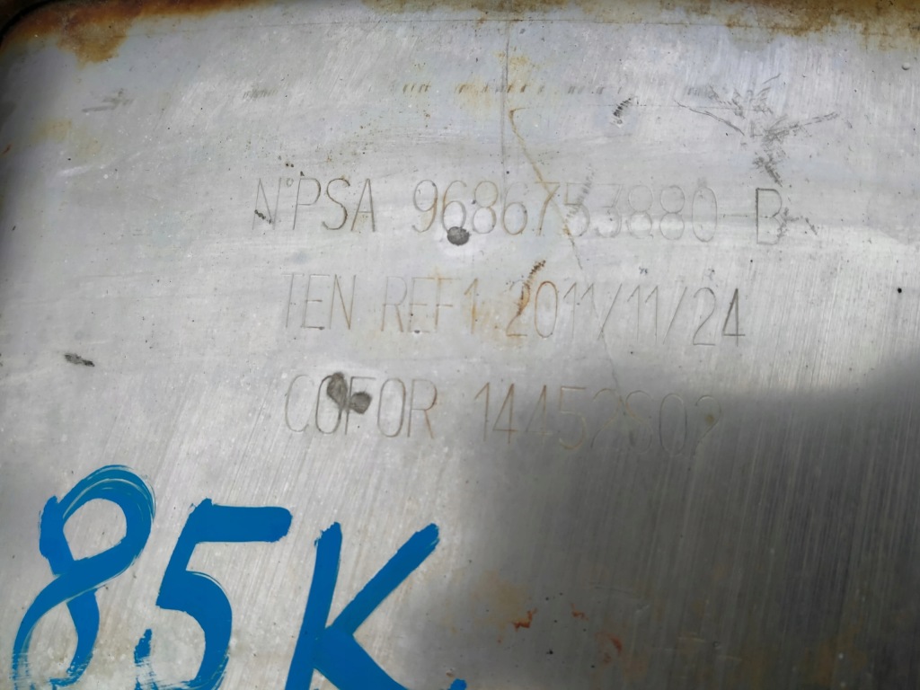 фото №3, Peugeot 508 гасник труба 1.6 thp psa 4328