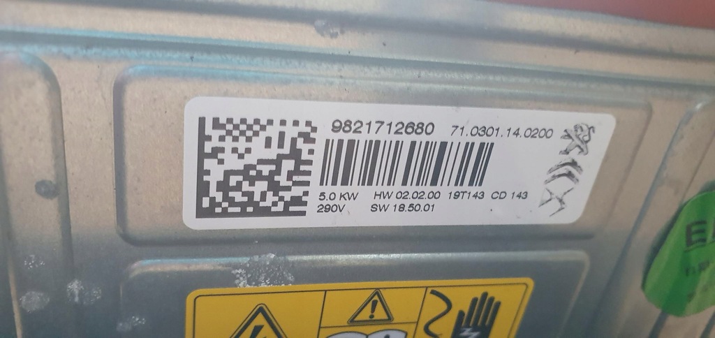 фото №9, Резистор резистор отопителя peugeot e-208 9821712680 9826145080 9830126180