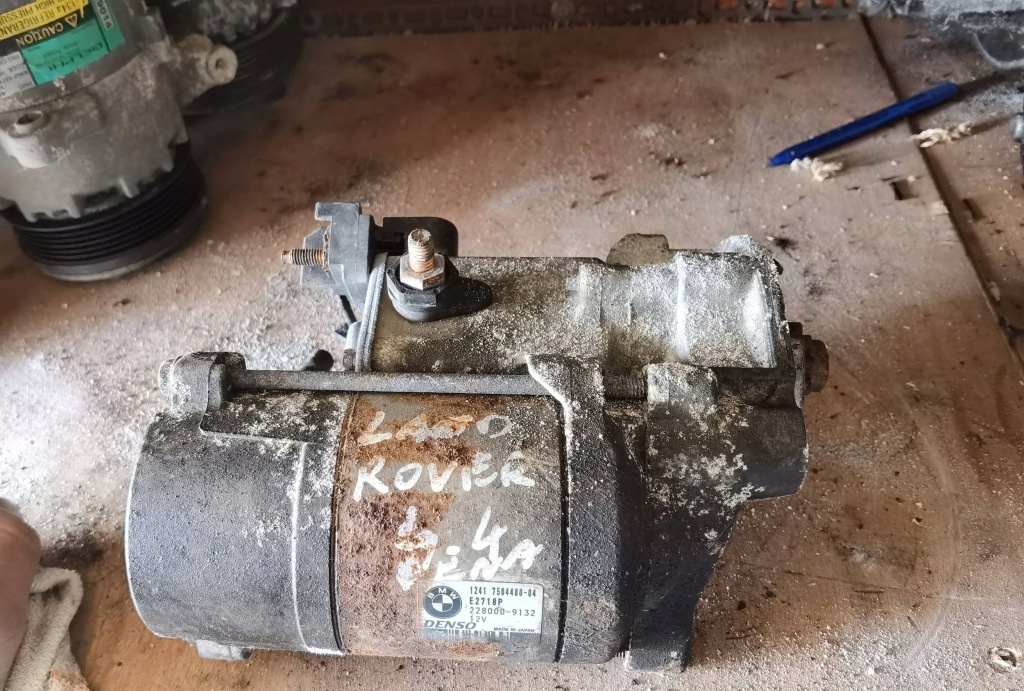 Купить Стартер range rover 3 bmw x5 e53 4.4i 7504480