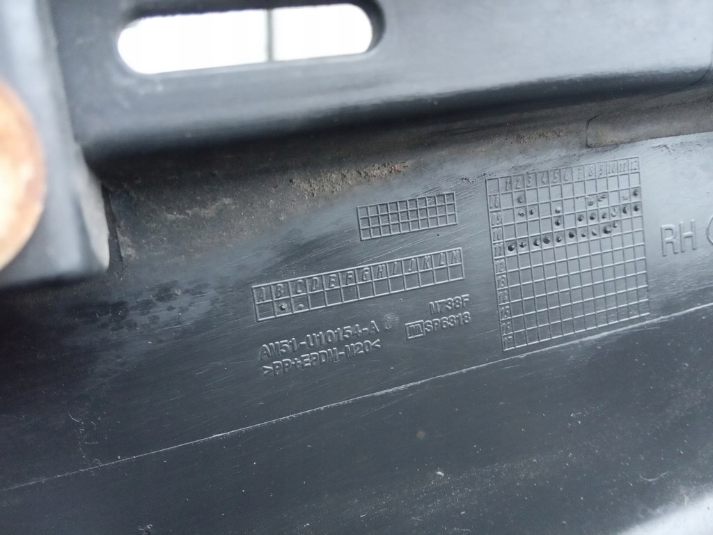 фото №10, Ford grand c-max mk2 2011-19- молдинг поріг права