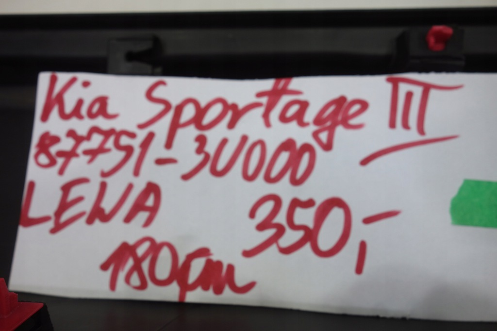 фото №9, Накладка порог левая kia sportage iii 87751-3u000