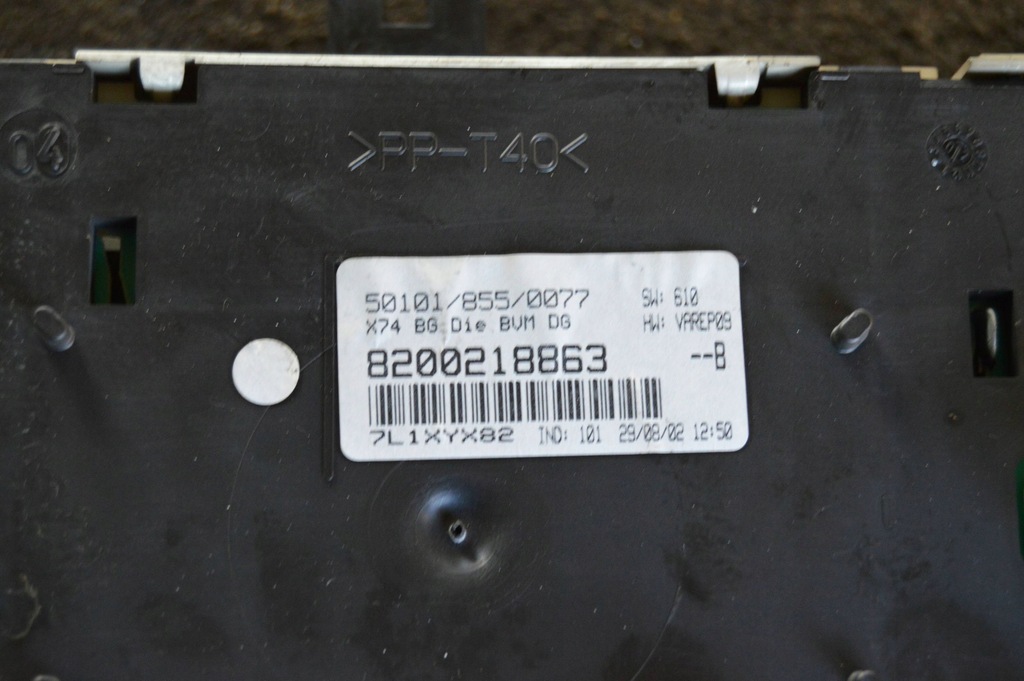 фото №6, Набор стартовый renault laguna ii 1,9dci