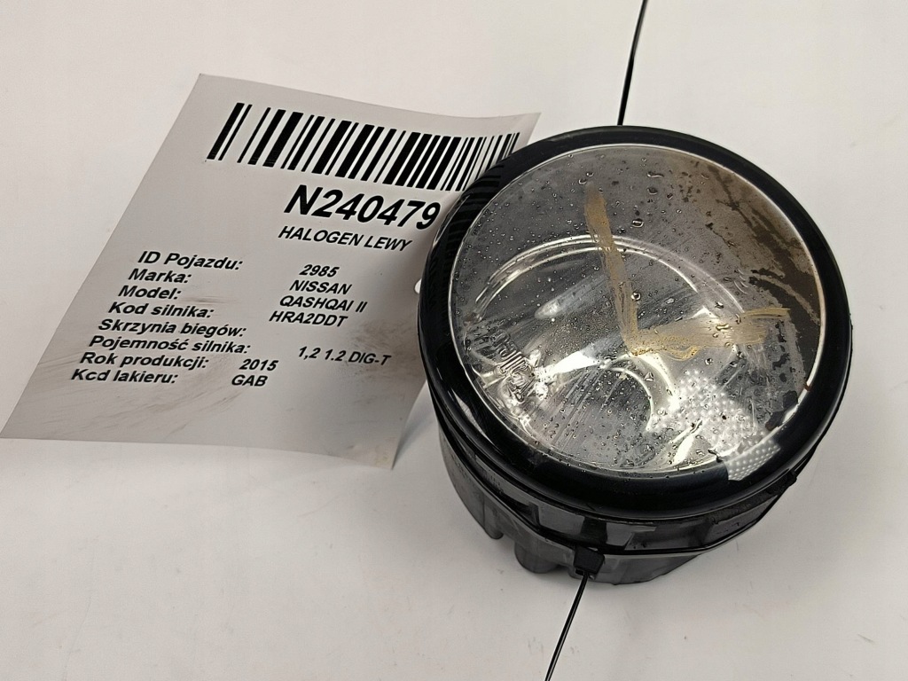 фото №1, Протитуманна фара лівий 2608992b nissan qashqai ii