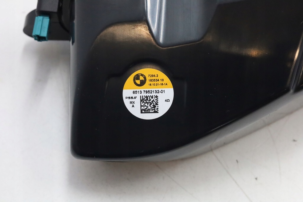 фото №11, Динамік динаміки підсилювач harman kardon bmw xm g09