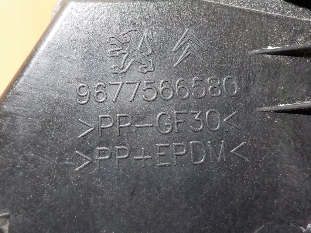 фото №5, Peugeot 301 крышка заливной топлива 9677566580 sedan