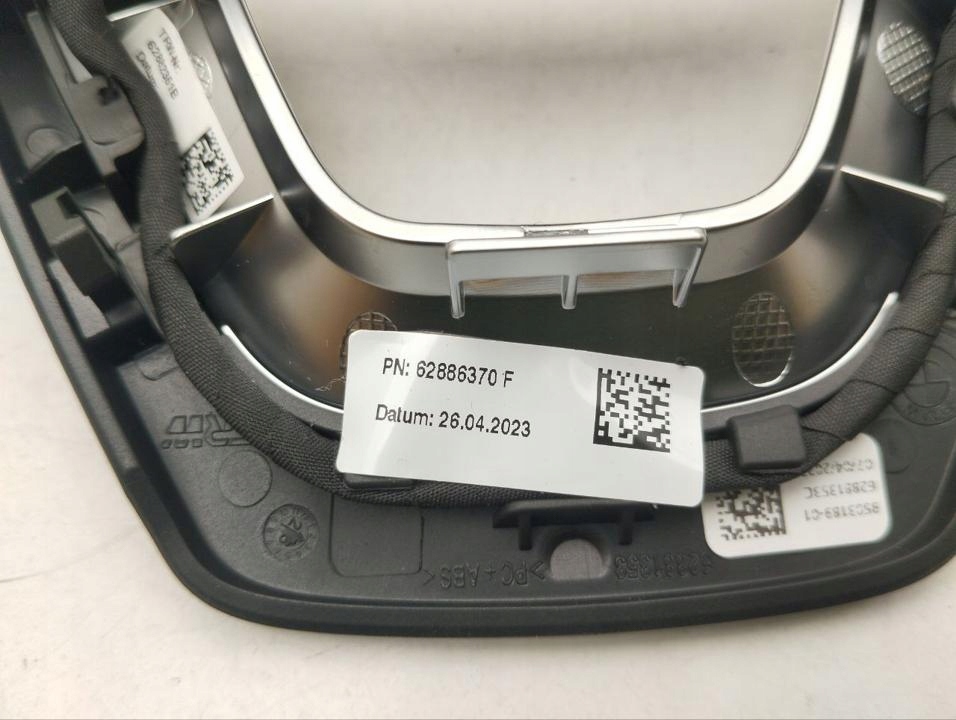 Купити Кришка колонки кермового bmw i4 2023 62882351b