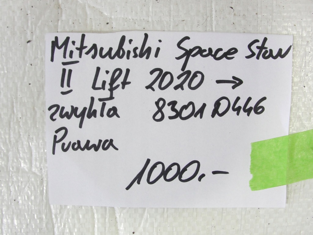 фото №7, Лампа перед правая mitsubishi space star ii lift