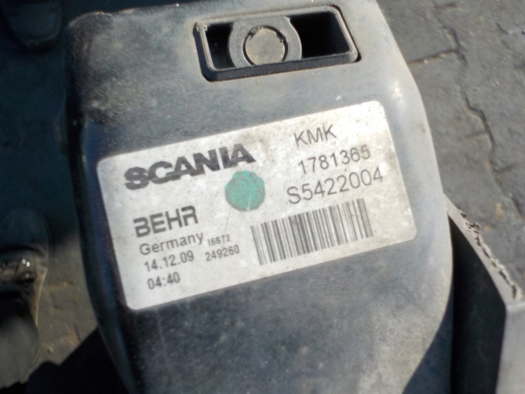 фото №2, Scania r xpi радиатор wody