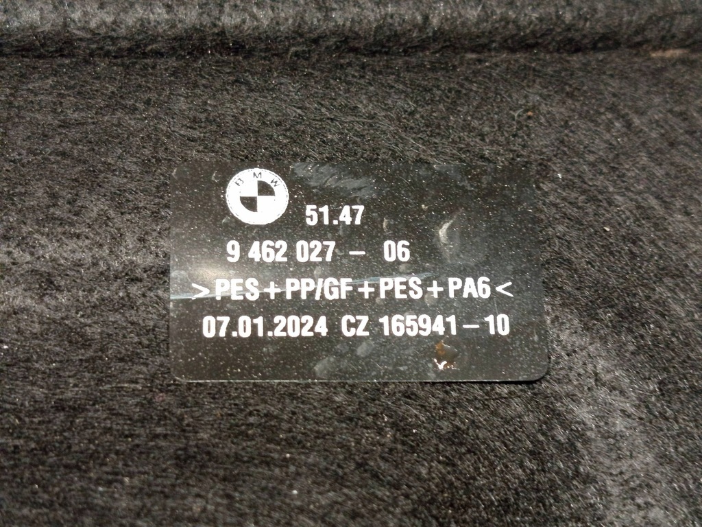 фото №12, Bmw оригинальный номер 9462027 x1 u11 полка багажника