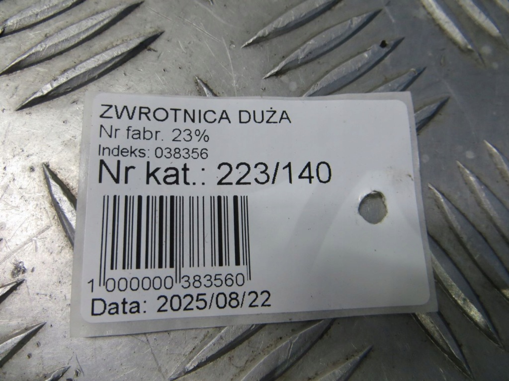 Mercedes w177 1.3b поворотний кулак ліва перед 17- Київ