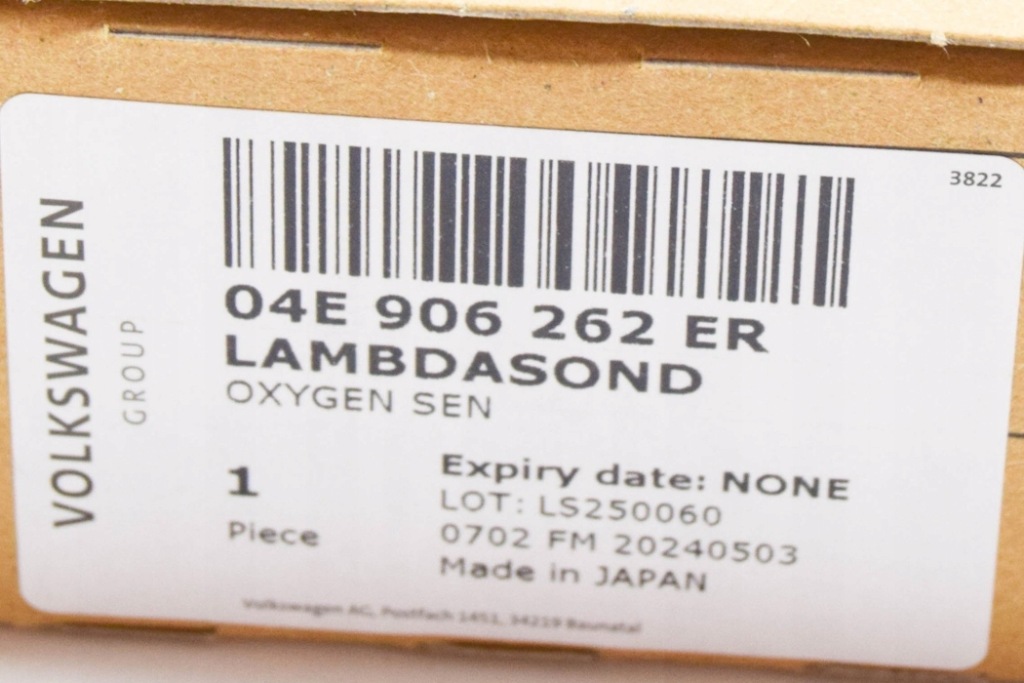 Audi q2 ga датчик лямбда-зонд кислородный новая оригинальная 04e906262er Недорого