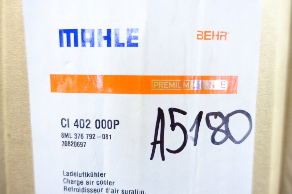 Интеркулер vw transporter t6 crafter 2.0 tdi Цена